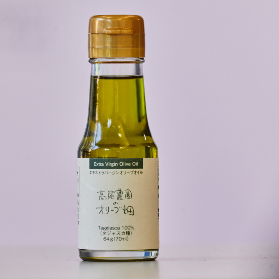 TAKAO OLIVE FARM Taggiasca winner OLIO NUOVO DAYS 2020