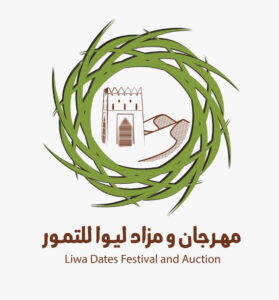 LIWA-DATE-FESTIVAL